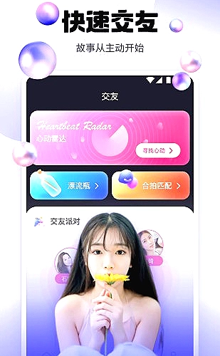 免费网站www/大全百度搜索无需下载游戏免费软件导航界面